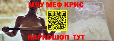 ешки Бугуруслан