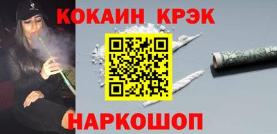 шишки Бузулук