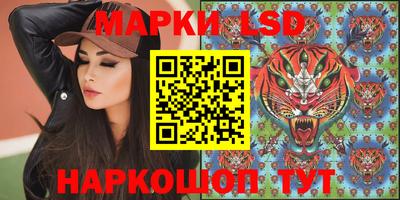 кокаин Будённовск