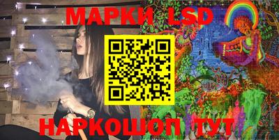 кокаин Будённовск