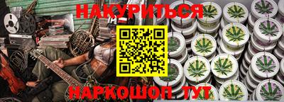 ешки Бугуруслан
