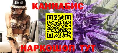 ешки Бугуруслан