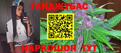 кокаин Будённовск