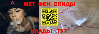кокаин Будённовск