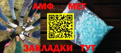 ешки Бугуруслан