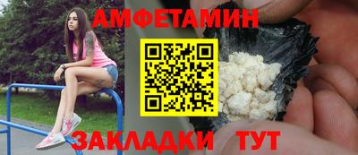 кокаин Будённовск