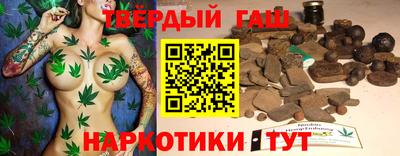 кокаин Будённовск
