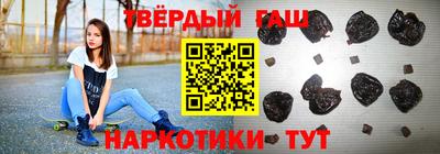 кокаин Будённовск