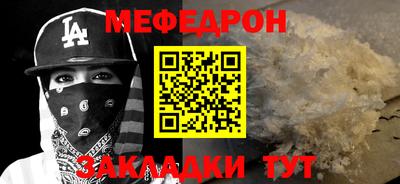 ешки Бугуруслан