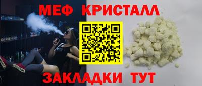 ешки Бугуруслан